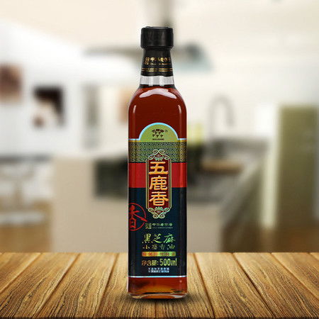 五鹿香黑芝麻小磨香油 传承与品质的舌尖记忆