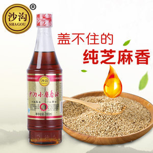 特产 沙沟小磨香油 芝麻油包邮 纯芝麻油168x4香油礼盒装