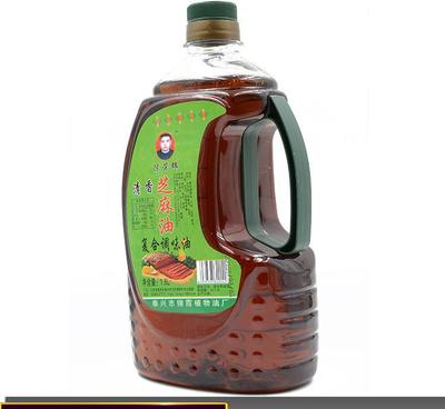 【质量保障 1.8升桶装调味油 清香调和芝麻油】价格_厂家_图片 -